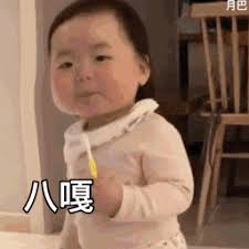 sim slots Saya baru saja mendengar Xu Xinqing bertanya: Apakah itu tuan muda dari real estat Lou barusan?